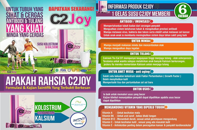 c2joy