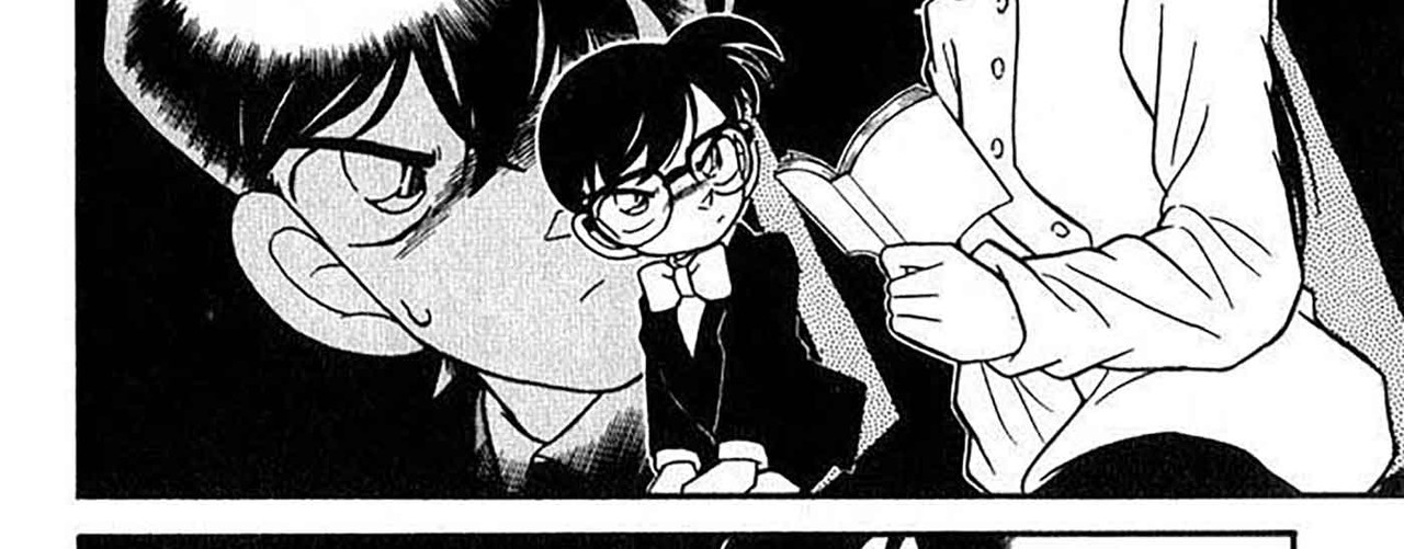 Detective-Conan-v04-c35-07-02