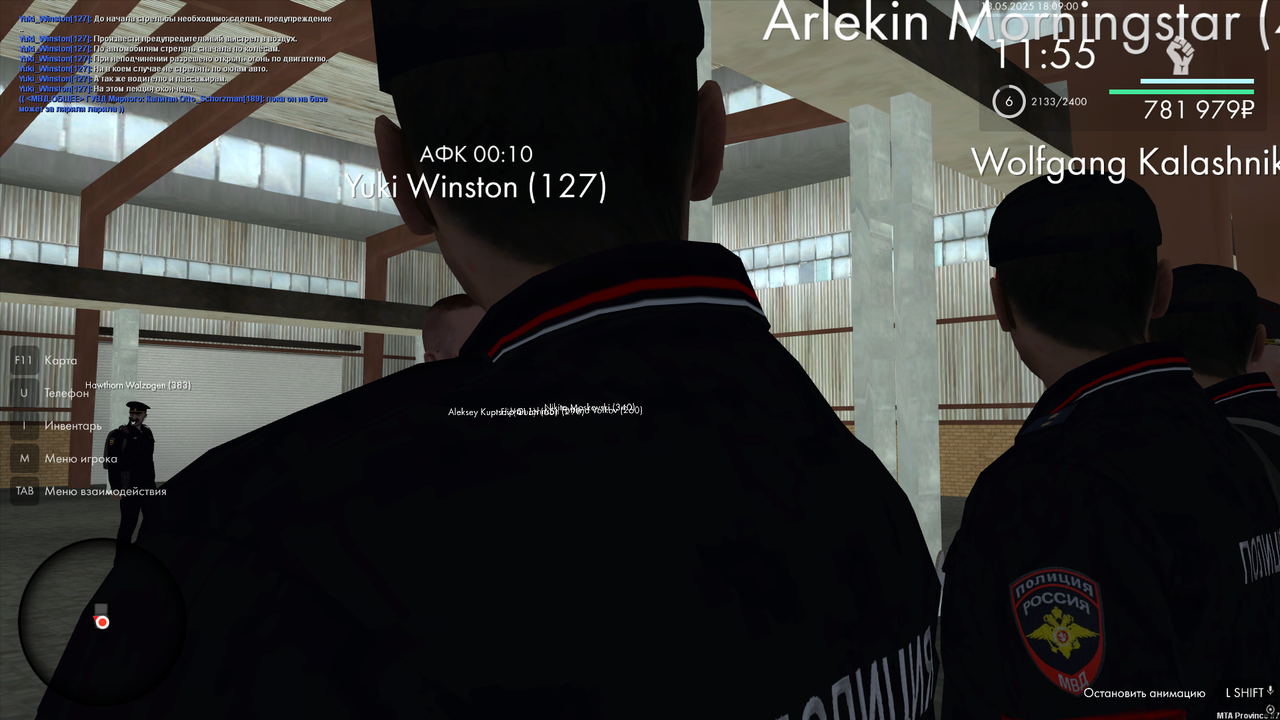 лекция 3 конец