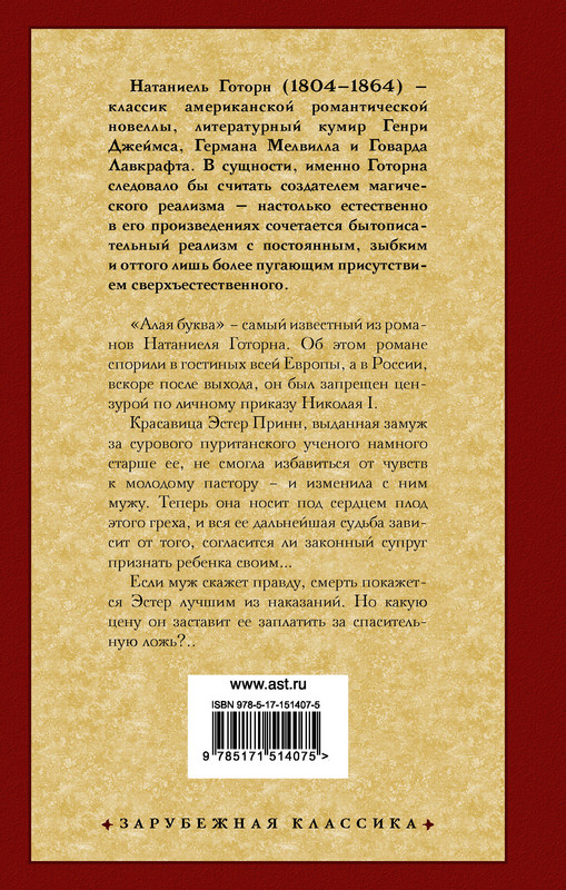 2-cover4