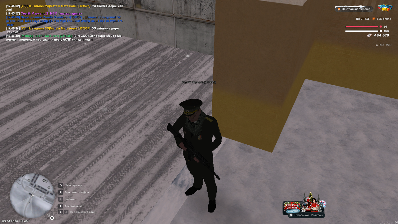 mta screen 2026 01 09 17 46 32