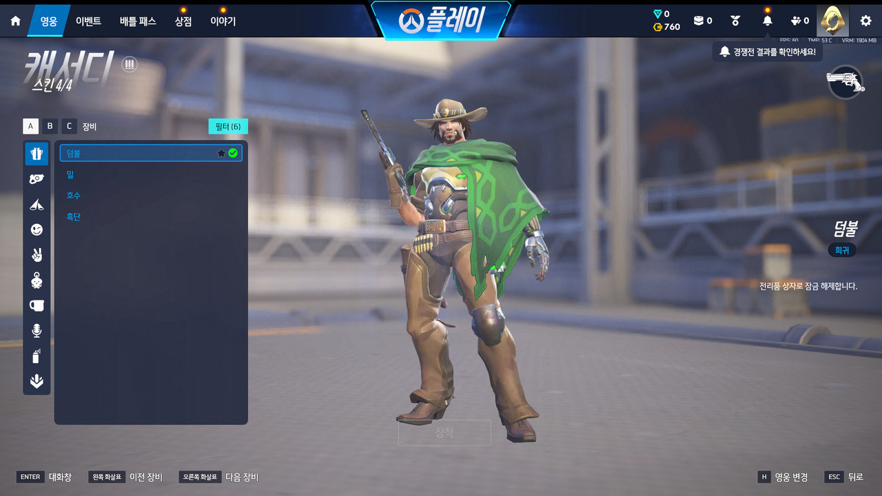 Screen Shot 26 09 21 14 26 52 000