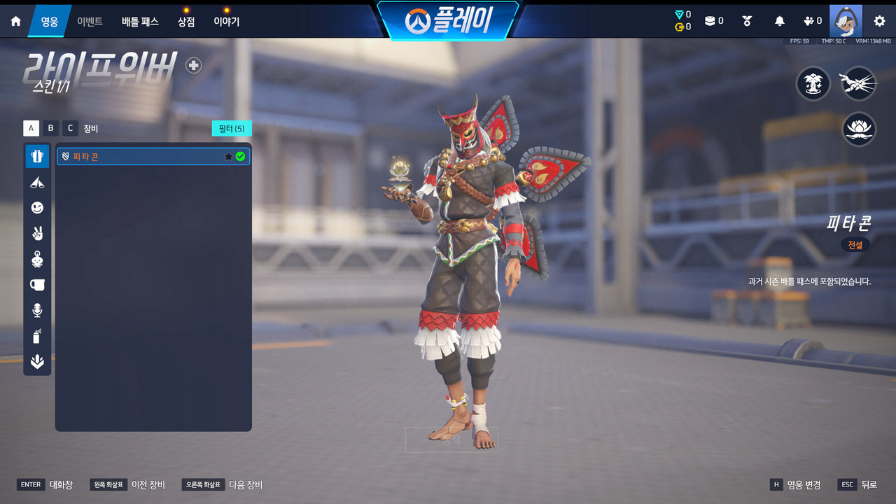 Screen Shot 26 03 25 11 43 24 000