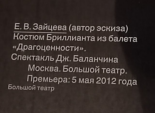 https://i.postimg.cc/KjncBPk7/304-IMG-20230317-195513.jpg