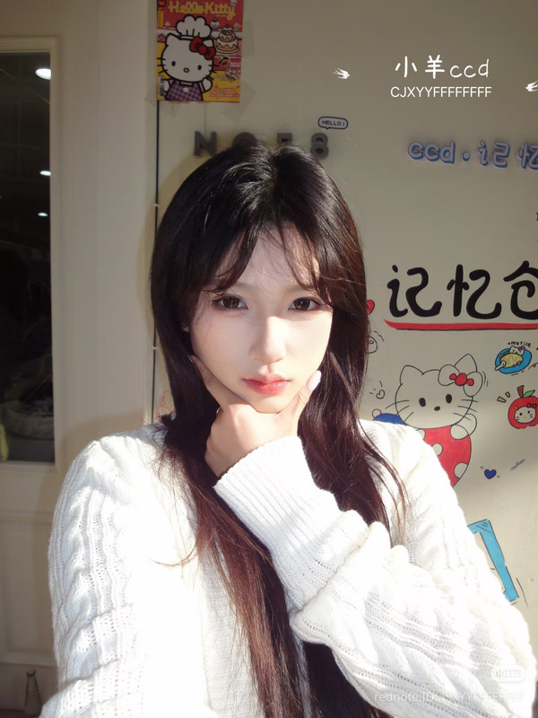 photo 1 2026 01 10 15 34 58