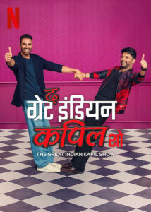 The Great Indian Kapil Show (2025) Season 3 [Ep01-14 Added] [Hindi] WEB-DL 720p | GDRive