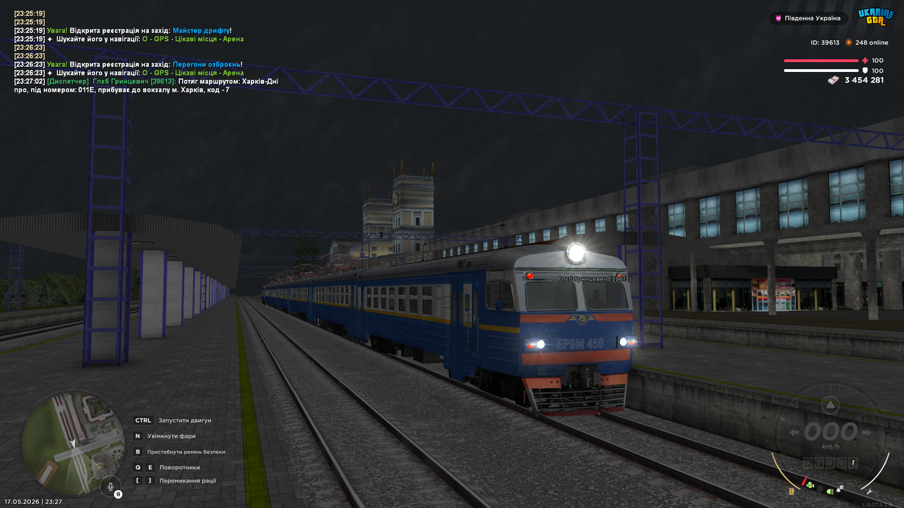 mta screen 2026 05 17 23 27 04