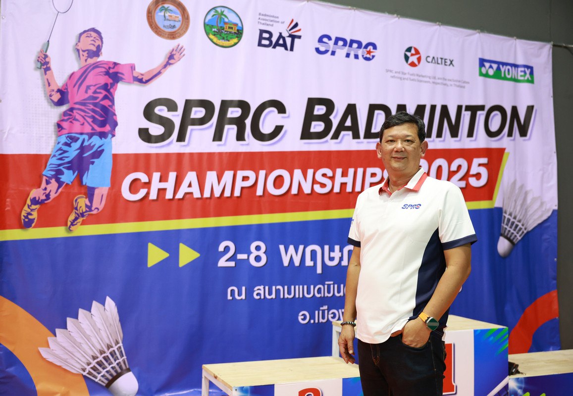 SPRC