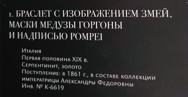https://i.postimg.cc/KjpT48YD/119-IMG-20241223-104829.jpg