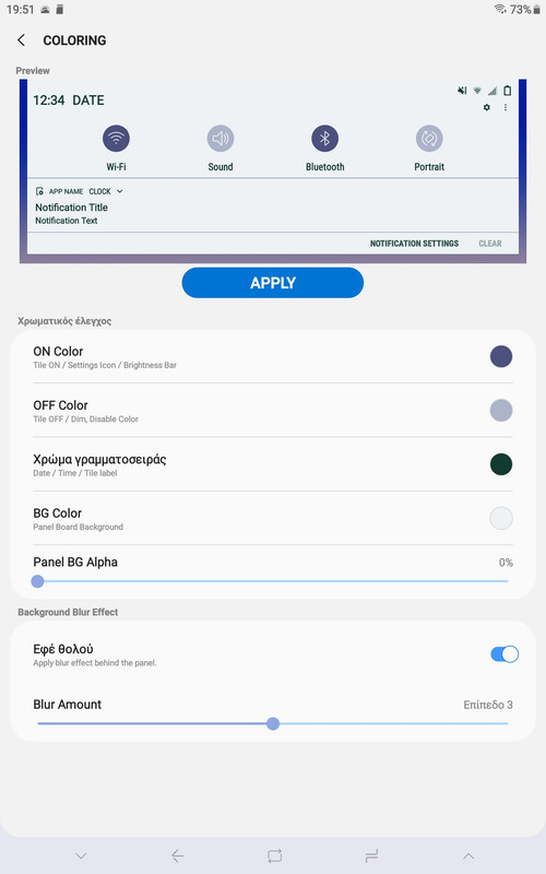 Screenshot_20190620-195107_QuickStar