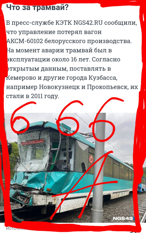 https://i.postimg.cc/KjppRptQ/Screenshot-20240605-224825-Brave-Nightly.jpg