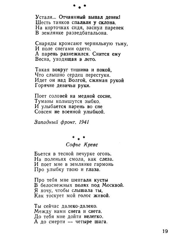 p0021