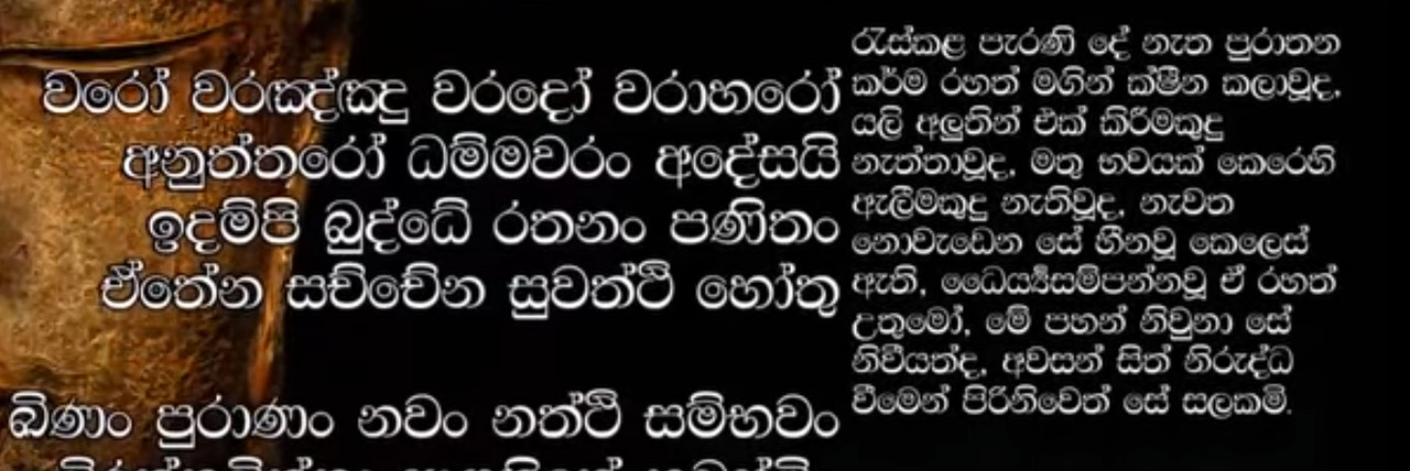 Screenshot-20220414-185129-You-Tube.jpg