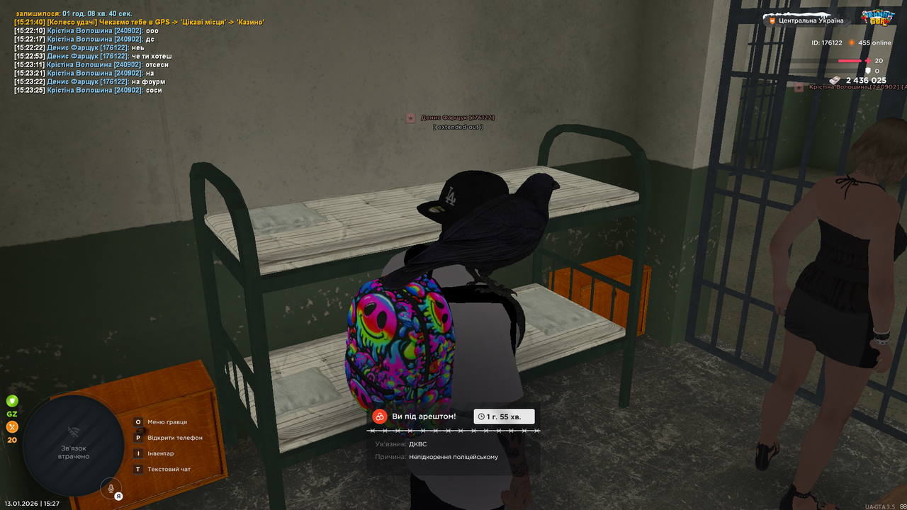 UKRAINE GTA 13 01 2026 15 27 20