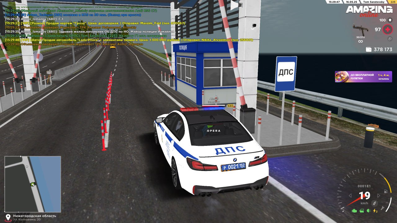 photo_2025-05-17_13-05-25 (3)