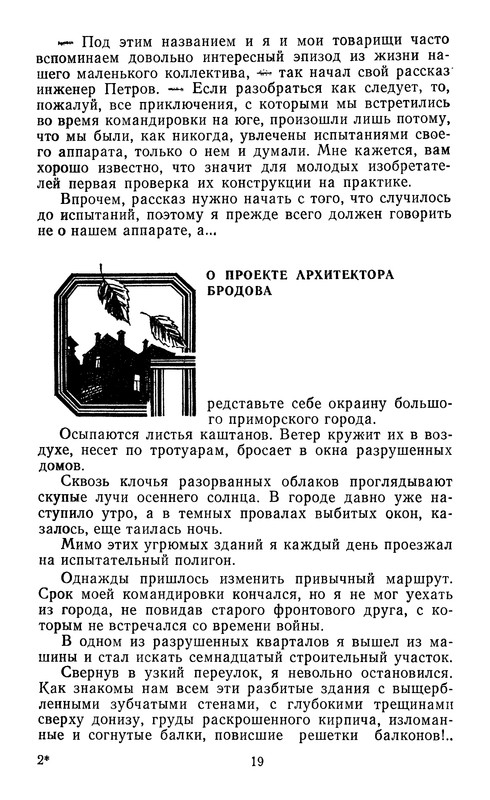 p0022