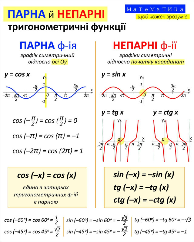 476337844 1148391503596354 8142571310663917705 n