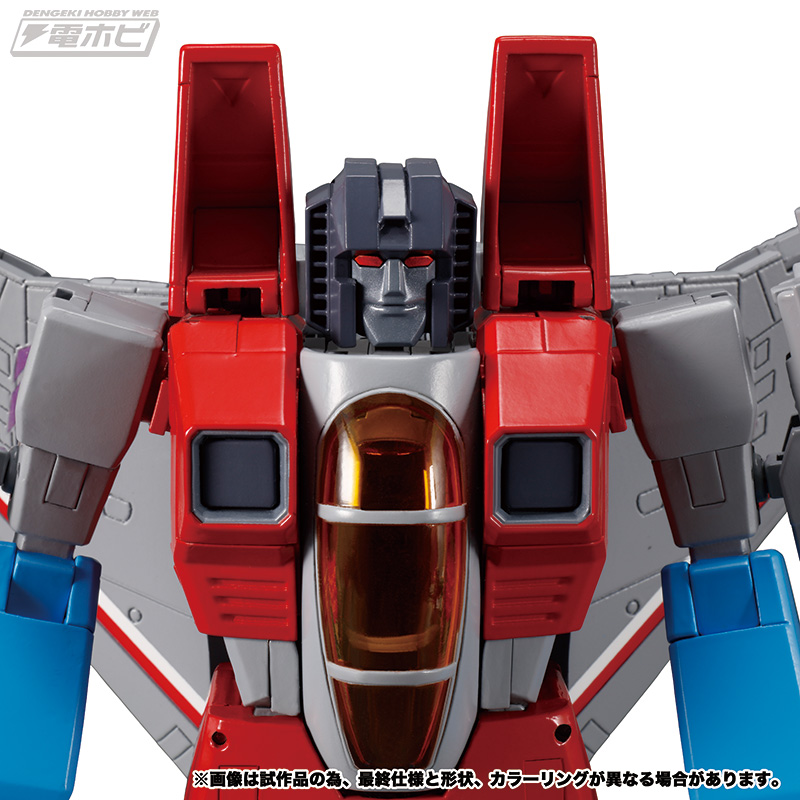 MP-52-Starscream-13