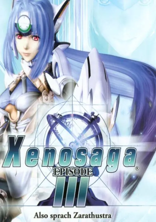 Xenosaga Episode III