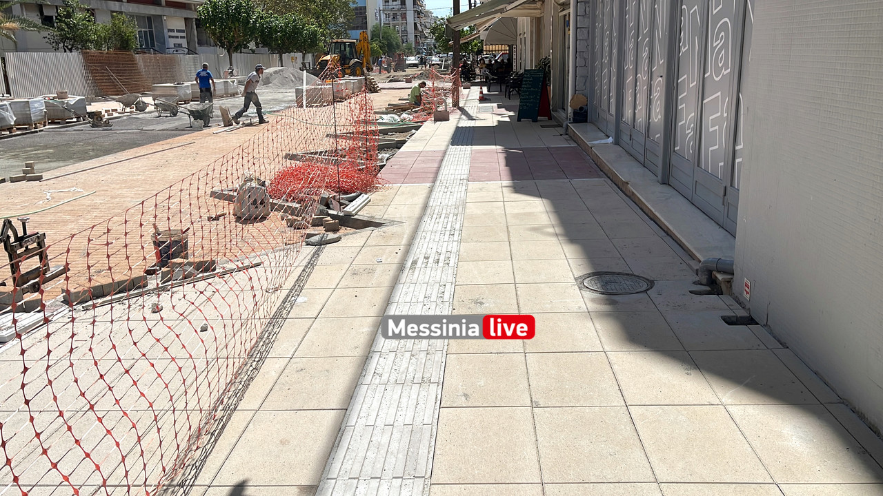 ψαρων νεοimage00016