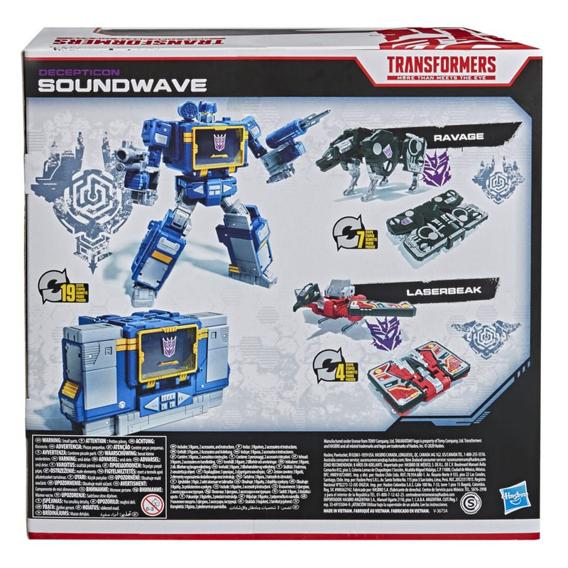 Netflix-War-For-Cybertron-Soundwave-02