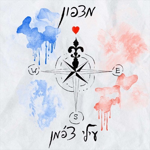 תמונה