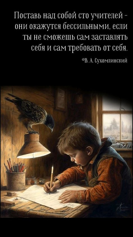 Без названия