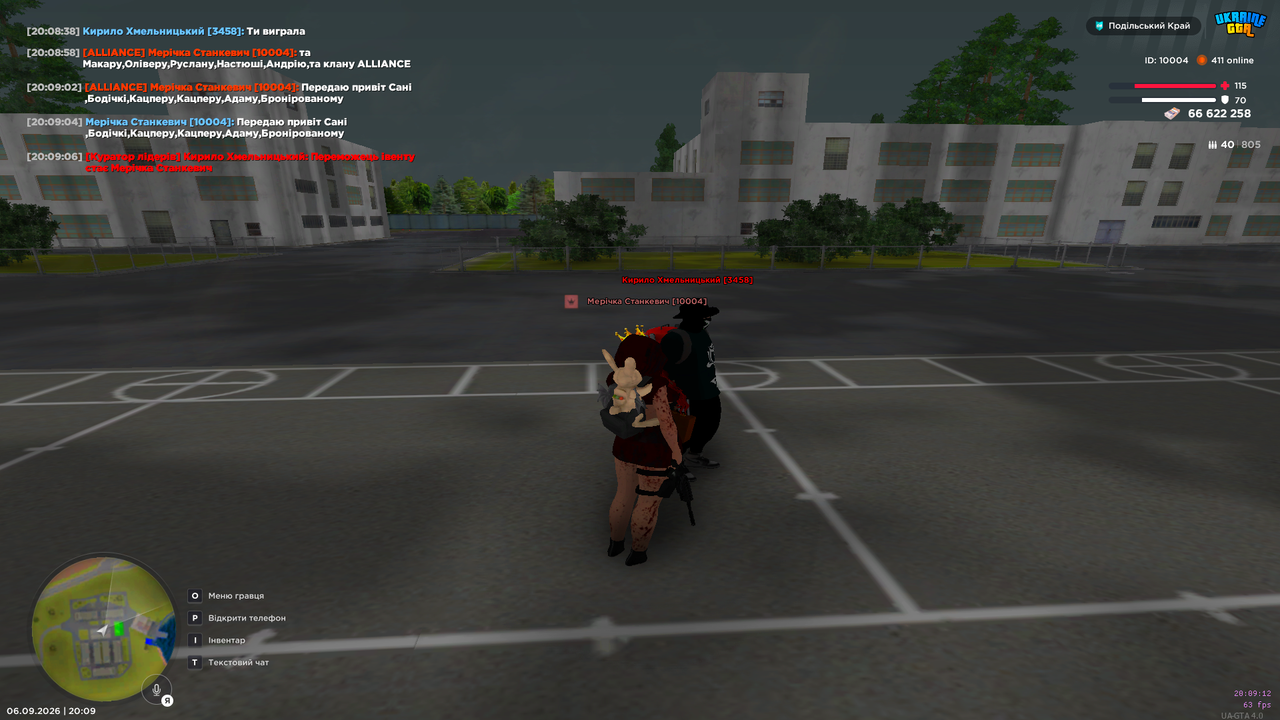 UKRAINE GTA 06 09 2026 20 09 12