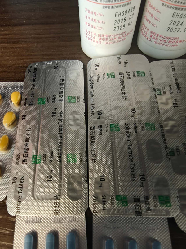 微信图片 20260115100804 11 3