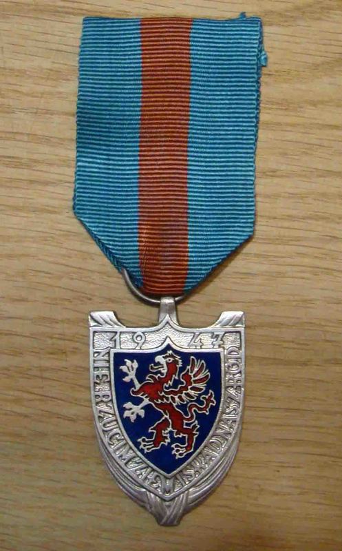 Медаль Поморского грифона - 1
