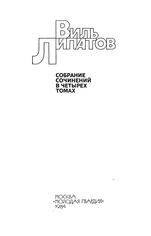 p0004