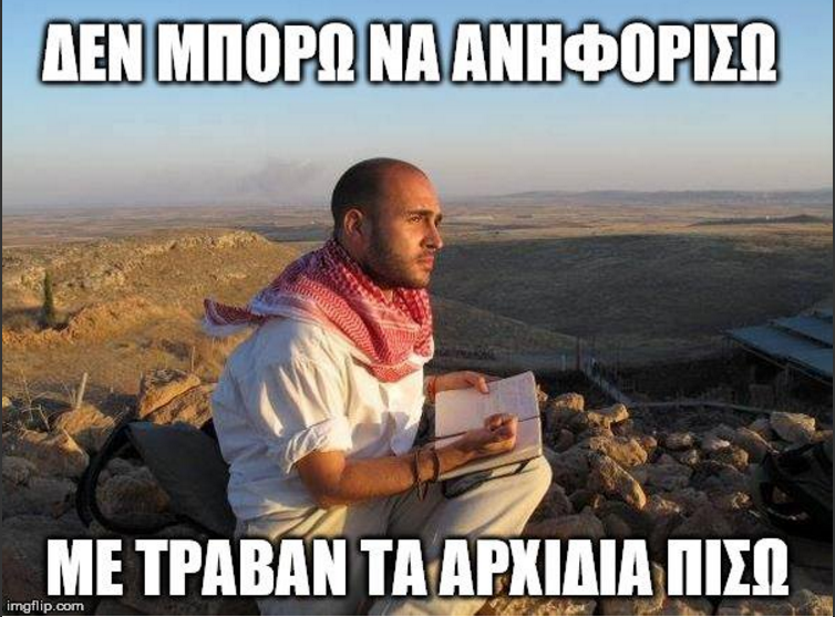 Εικόνα