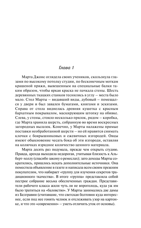 AST000000000156194-13