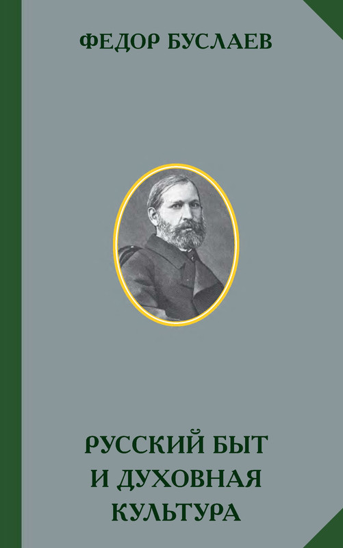 p0001