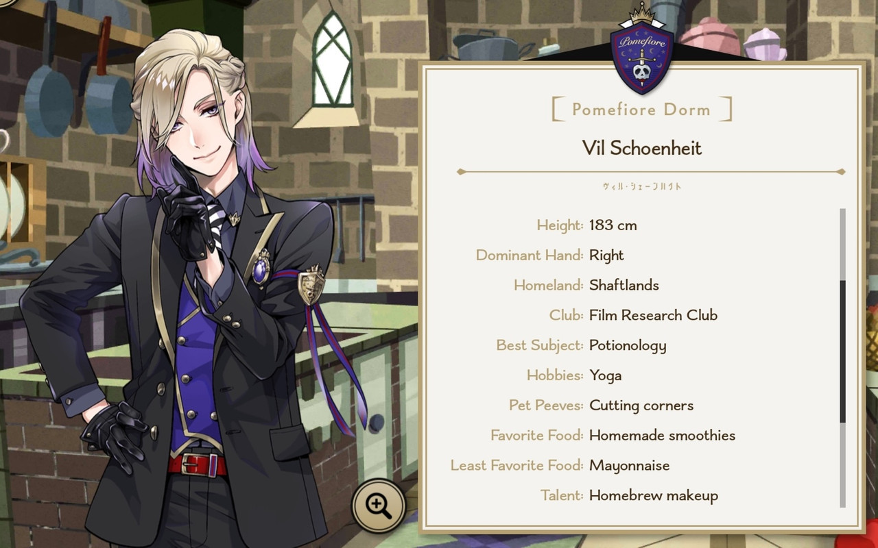 5Screenshot 2023-01-17 at 7.42.64