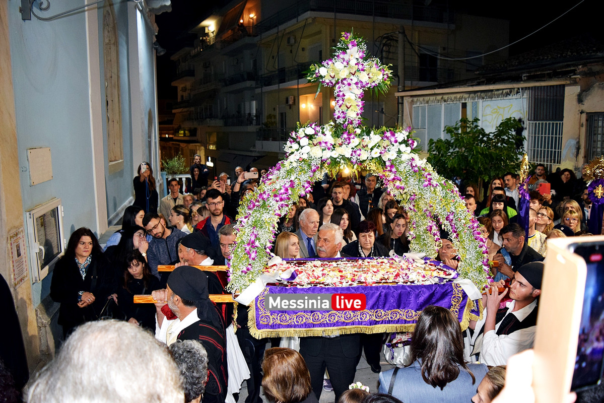 επιταφιος 2024DSC_0223