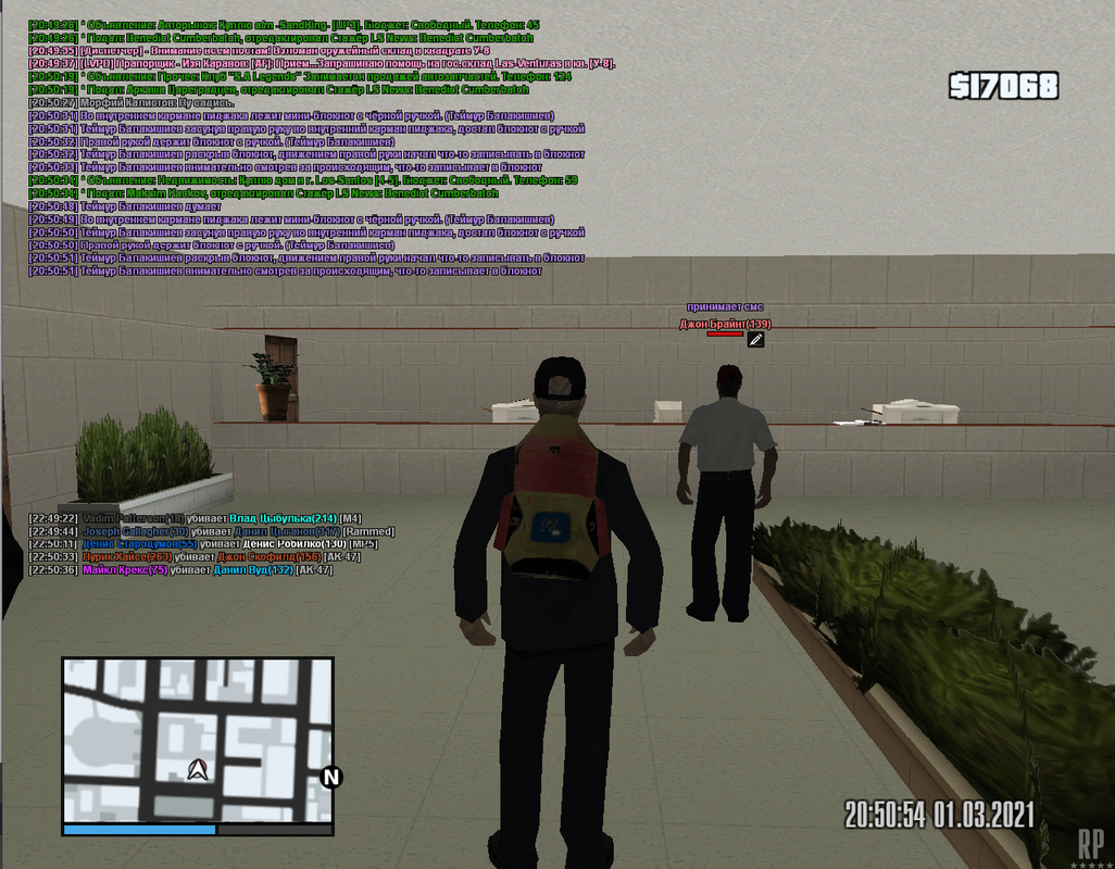 Screenshot 14 — Postimages