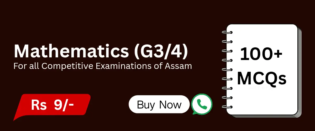 Buy 100+ Mathematics MCQs PDF for Rs. 9 Buy 100+ Mathematics MCQs PDF