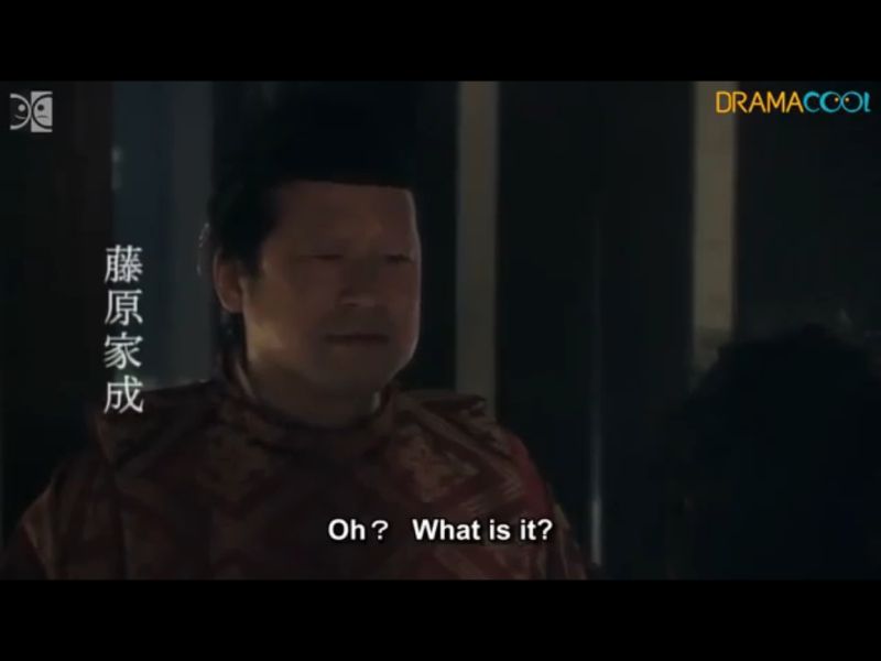 1129-a2-fujiwara-ieyasu-taiga-taira-2012-ep-02