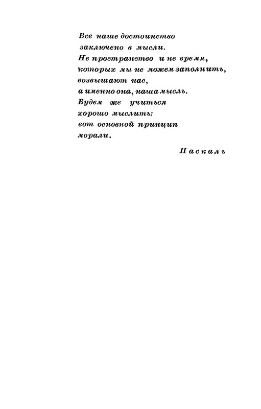p0005