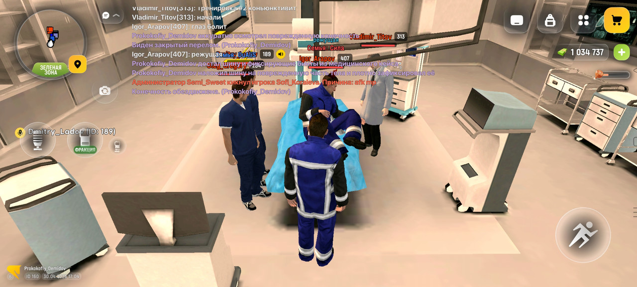 Screenshot 2026 04 30 17 04 56 44 4d3f9dd0791b04bcef30db0f729a7622