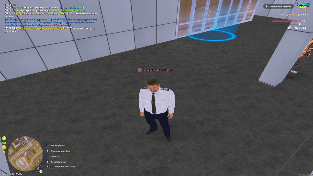 Grand Theft Auto  San Andreas Screenshot 2025.09.25 - 09.10.29.41