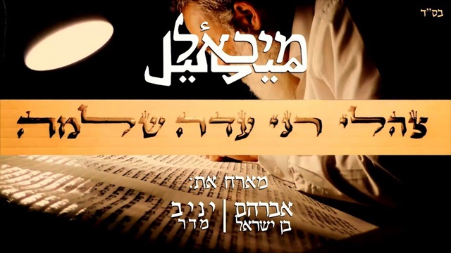 תמונה