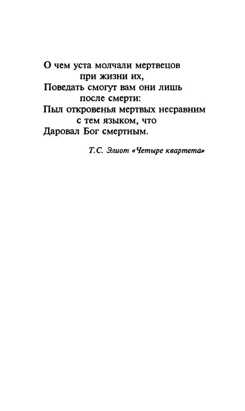 p0007