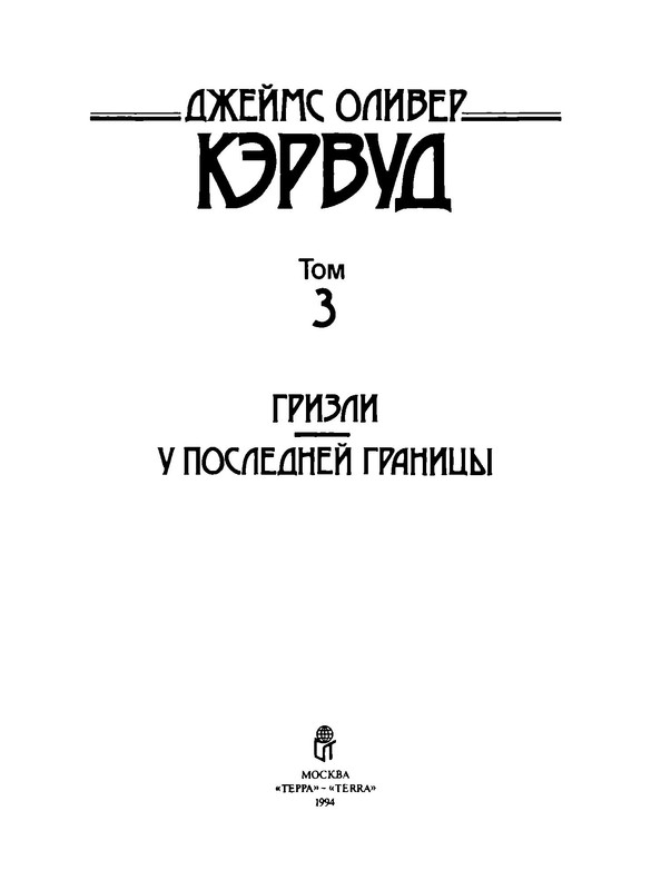 p0004