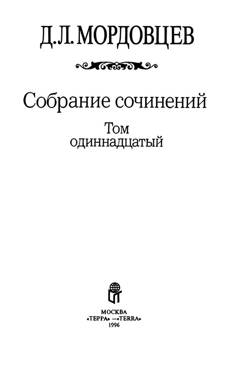 p0005