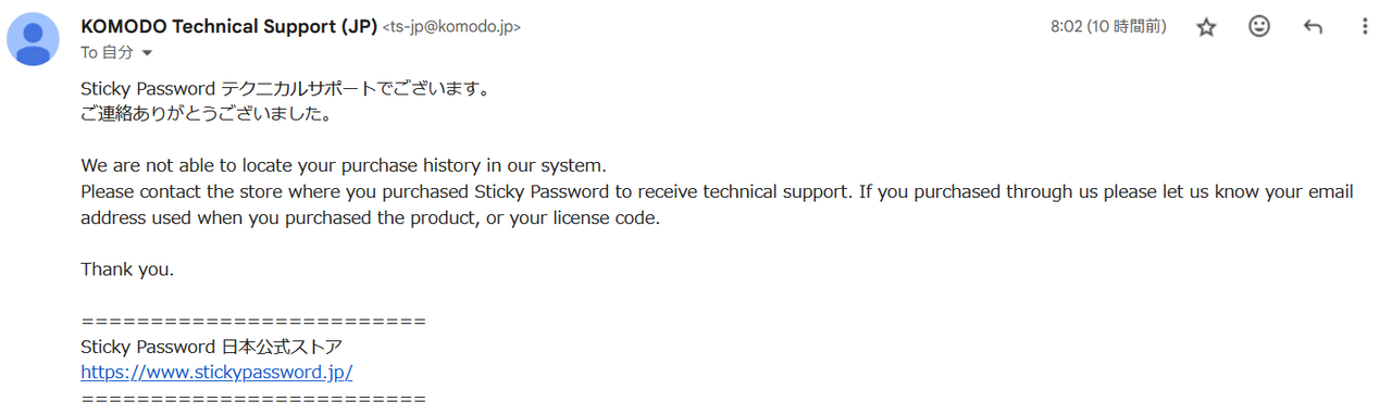 firefox-2ud47q240-K.png