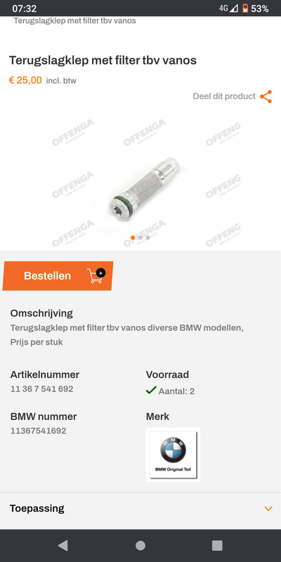 Screenshot_20210707-073221