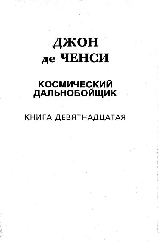 p0005