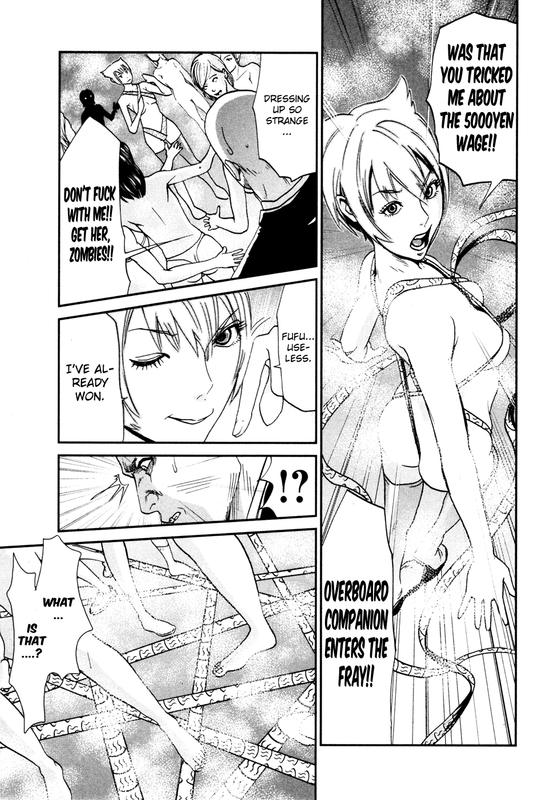 Yarisugi Companion to Atashi MonogatariVol1-1
